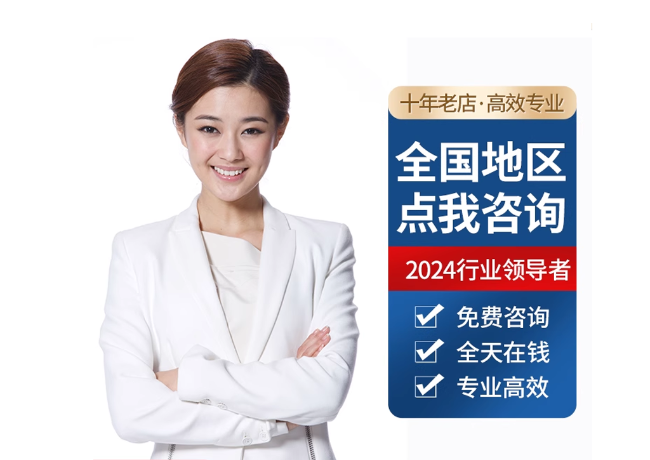蒙阴离职公积金代提